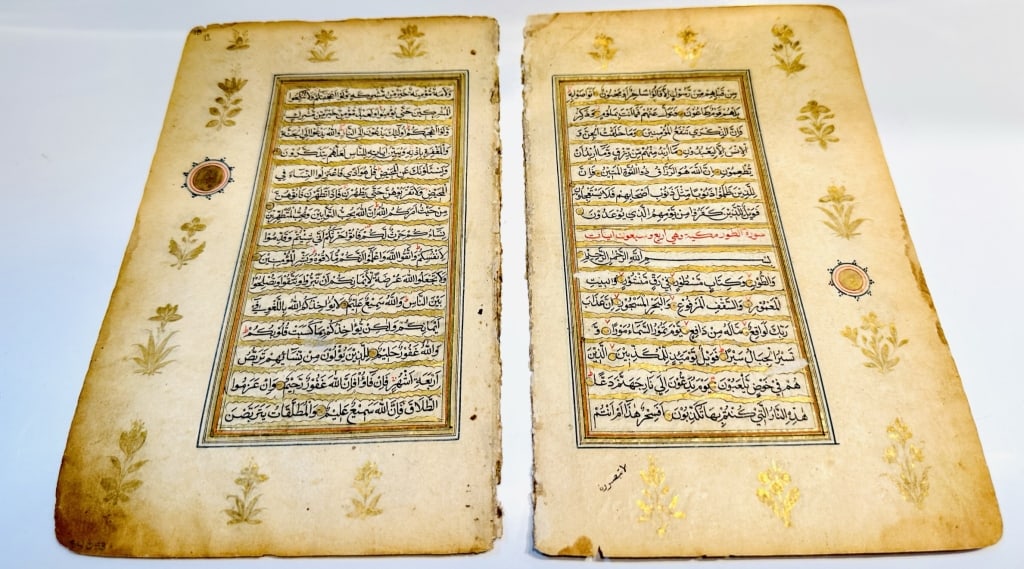 2 folio koran Quran hand written mughal persain 2 folio koran Quran hand written mughal persain: 2 folio koran Quran hand written Mughal persain with gold frame with flower sides good condtion For condition report please contact E-mail :(antiquesyorkville@gmail.com ) phone:(+647-671-4495) Thanks 