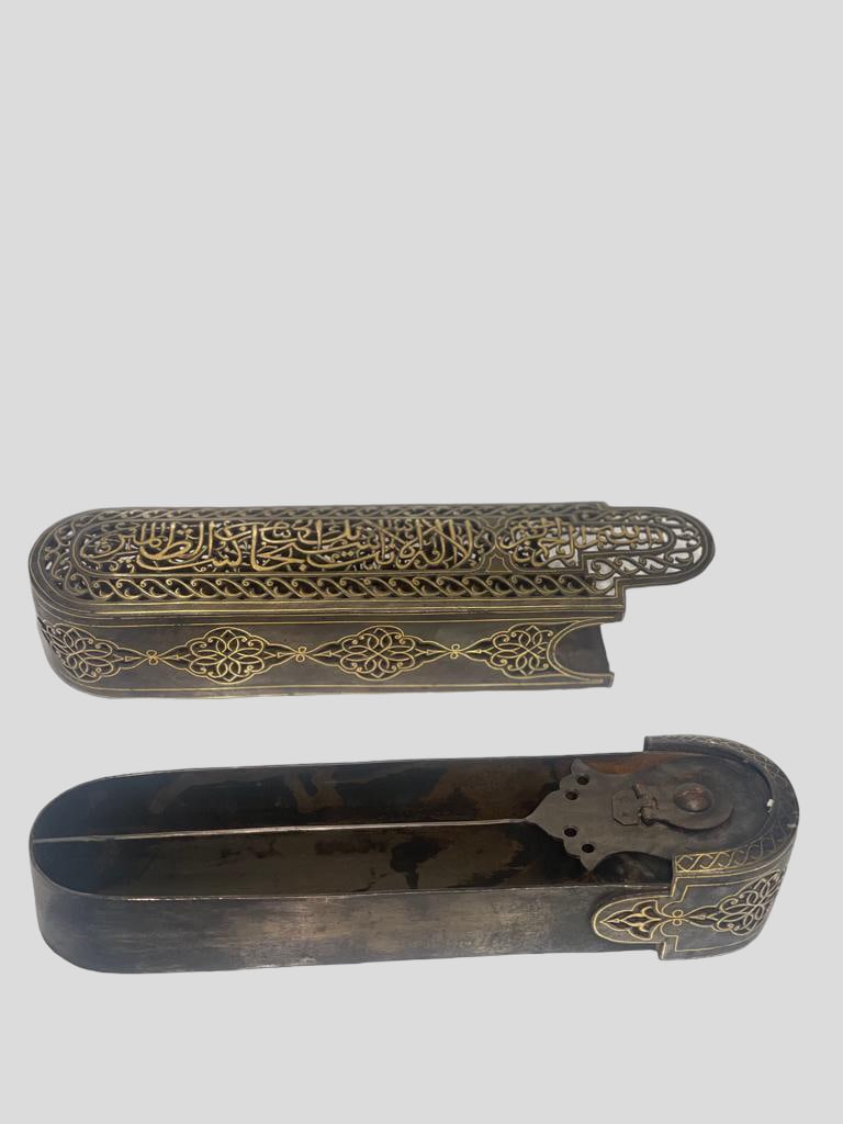 19th  A GOLD-DAMASCENED OPENWORK STEEL PEN CASE (QALAMDAN) Qajar Iran, Arabic koran calligraph quran (1 of 5)