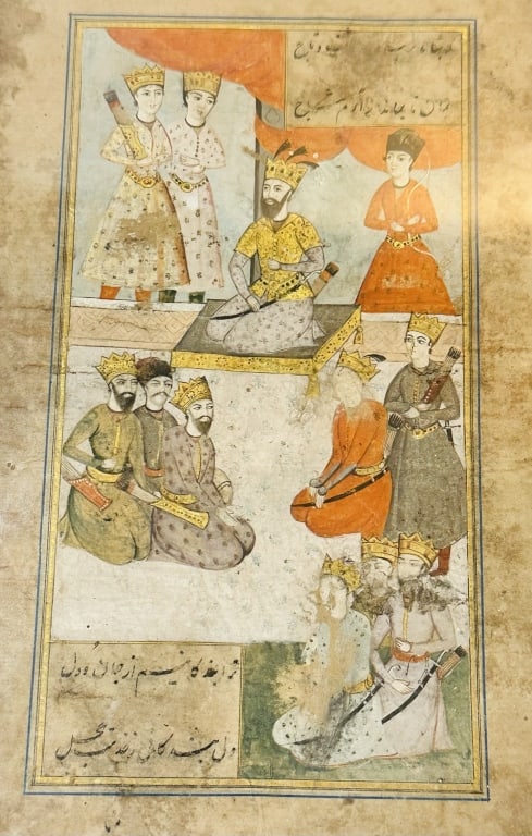 16 th AN ILLUSTRATED MINAIATURE FOLIO Safavid manuscript calligraphy (1 of 2)