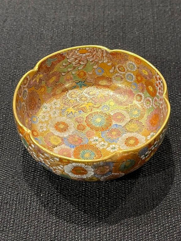 Japanese Hand Painted Koshida Kyoto Satsuma Thousm (1 of 3)