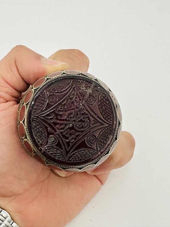 Antiquated Carved Carnelian Ring Engraved islamic Antiquated Carved Carnelian Ring Engraved With The (1 of 5)