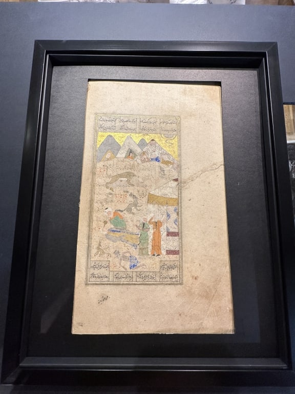 16 century Miniature Safavid Persian Iran Calligraphy manuscript page of folio nazami (1 of 4)