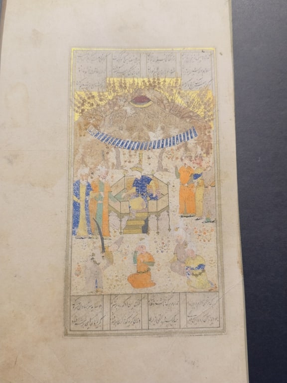 16 century Miniature Safavid Persian iran Calligraphy manuscript page of folio nazami (1 of 4)