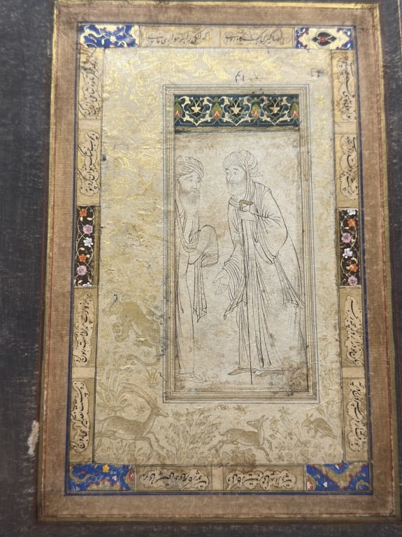 Qajar Persian Calligraphy w/ Miniature Page 18th r Qajar Persian Calligraphy w/ Miniature Page 18th (1 of 6)