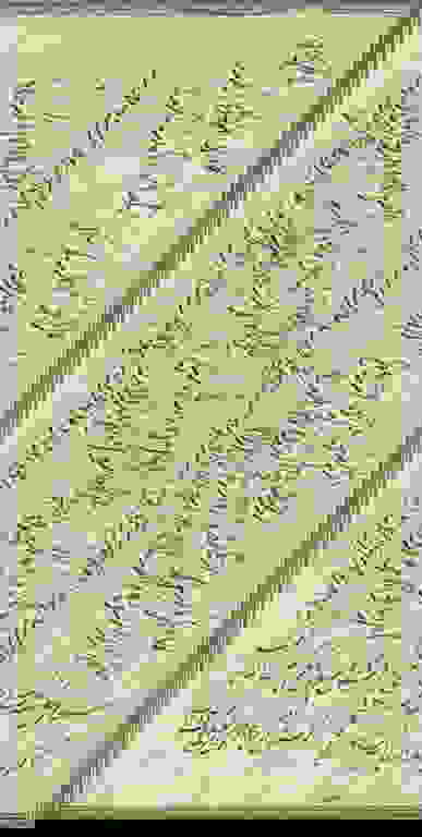 Manuscript Calligraphy Qajar Shikasta Script Manuscript Calligraphy ...