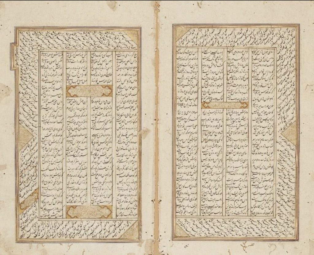 two  folio calligraphy manuscript from nazami poetry (1 of 1)