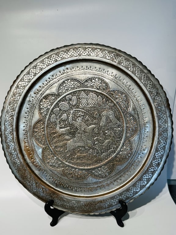 Buy Persian Qajar White Meatal Tray Persian Qajar Meatal Tray Round
