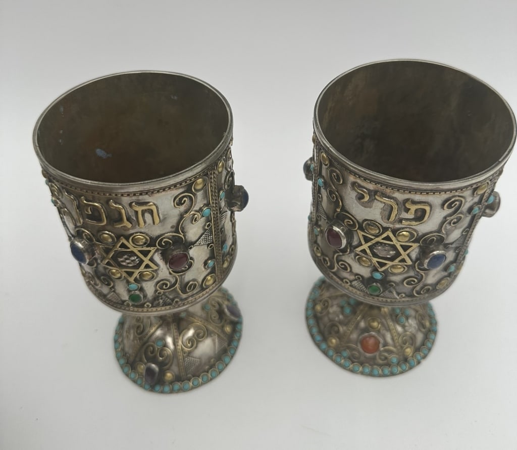2 Vintage Turkmen Alpaka Chalice Partial Gold Wash 2 Vintage Turkmen Alpaka Chalice, Partial Gold: 2 Vintage Turkmen Alpaka Chalice, Partial Gold Wash Handmade Chalice, Hebrew Carved Lapis Lazuli Stones Chalice, Turquoise Beads Chalice 17 cm high 8 cm width .For condition report please contact E-ma