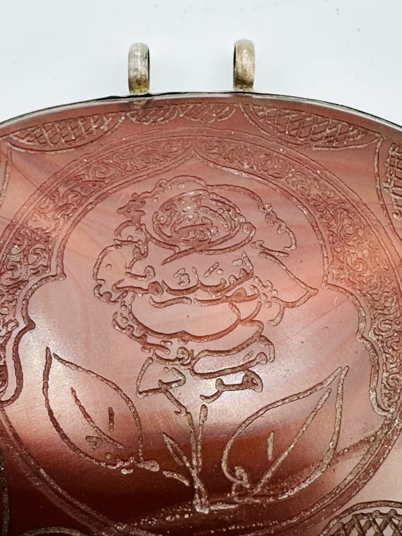 ANTIQUE ISLAMIC MUGHAL INSCRIBED BANDED AGATE ANTIQUE ISLAMIC MUGHAL INSCRIBED BANDED AGATE: ANTIQUE ISLAMIC MUGHAL INSCRIBED BANDED AGATE .For condition report please contact E-mail :(antiquesyorkville@gmail.com ) phone:(+647-671-4495) Thanks Yorkville Auction .you can check batter resolutio