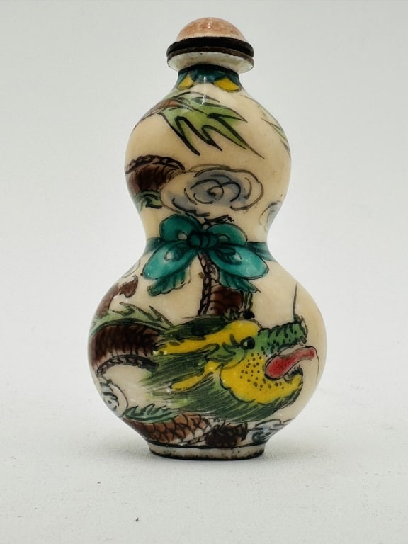 19c Carved snuff battle Porcelain chinese Ornament 19c Carved snuff battle Porcelain chinese (1 of 6)