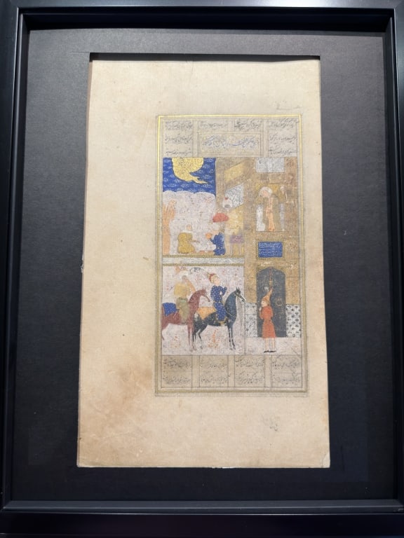 16 century Miniature Safavid Persian calligraphy 16 century Miniature Safavid Persian iran (1 of 6)