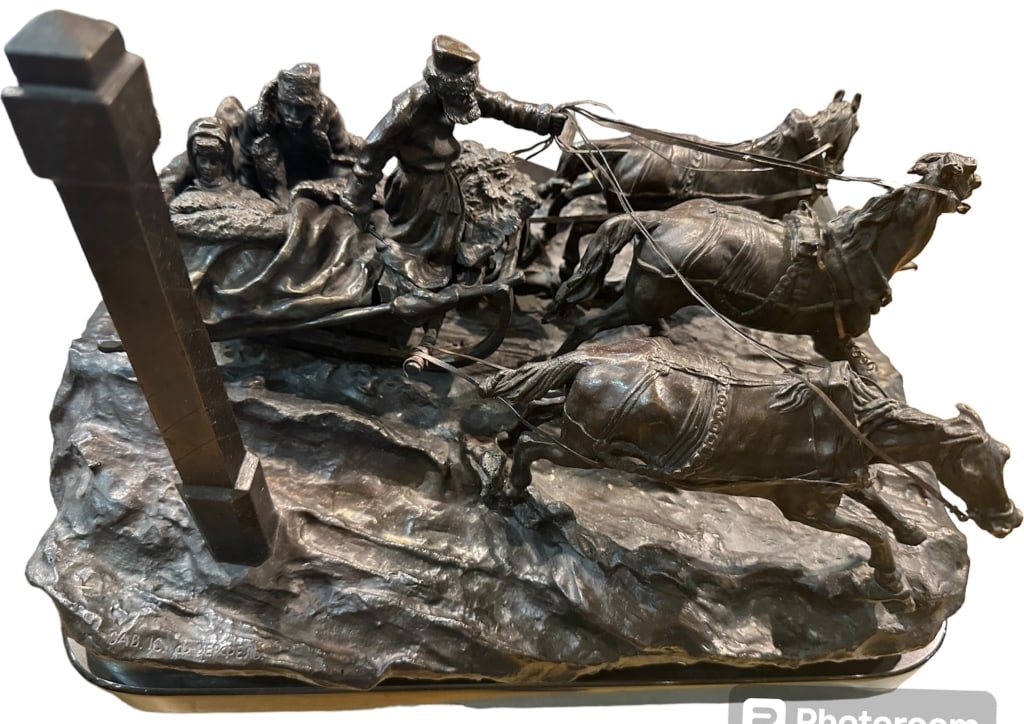 After Vasily Yacovlevich Grachev (Russian, 1831-1) After Vasily Yacovlevich Grachev (Russian,: After Vasily Yacovlevich Grachev (Russian, 1831-1905) THE MILEPOST patinated bronze figural and troika group signed in Cyrillics and with C.F. Woerffel For condition report please contact E-mail :(ant