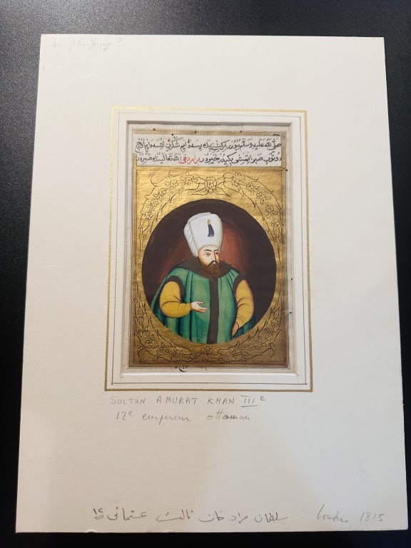 OTTOMAN SULTAN MURAD III miniature OTTOMAN SULTAN MURAD III: OTTOMAN SULTAN MURAD III miniature For condition report please contact E-mail :(antiquesyorkville@gmail.com ) phone:(+647-671-4495) Thanks Yorkville Auction