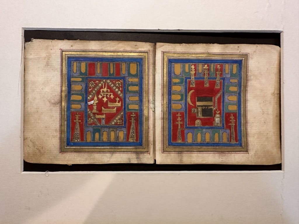 2 folios iLLUMINATED Maghrib Makah and madina Morocco: 2 folios iLLUMINATED Maghribi morocco Makah and madina For condition report please contact E-mail :(antiquesyorkville@gmail.com ) phone:(+647-671-4495) Thanks Yorkville Auction