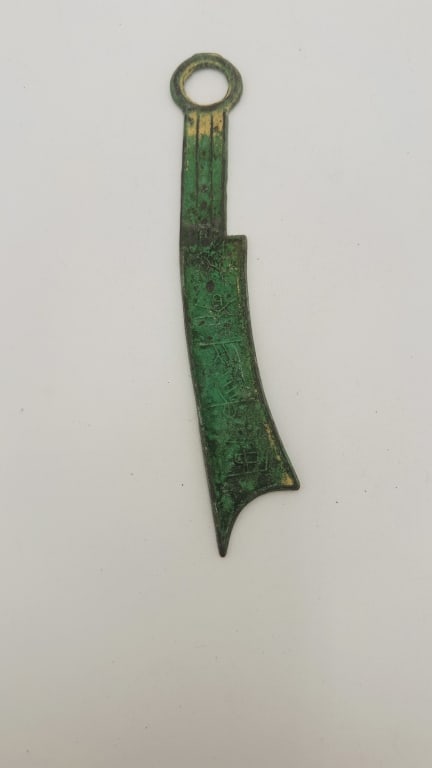 coin CHINA Ming Dynasty Yong Le Tong Bao (1403-2s coin CHINA Ming Dynasty Yong Le Tong Bao (1403-24): coin CHINA Ming Dynasty Yong Le Tong Bao (1403-24) 1 cash Two Varieties This is a NO RESERVE AUCTION: there are no hidden or confidential reserves, all acceptable bidding commences at the online START