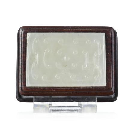 19th Chinese carved  jade box . (1 of 2)