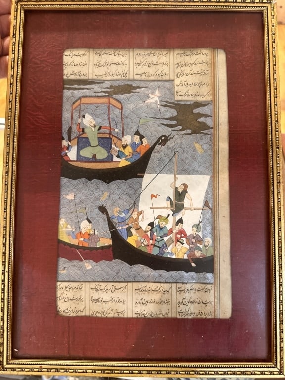 18 th qajar folio mainture persain 18 th qajar folio mainture persain SIZE L 37 CM BY 27 CM  . For (1 of 4)