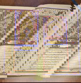 IMPORTANT HIGH RECH ILLUMINATED KORAN AND PRAYER BOOK (AIEN ALAKBAER IMMAM REZA) AWONDEFUL HAND (1 of 15)