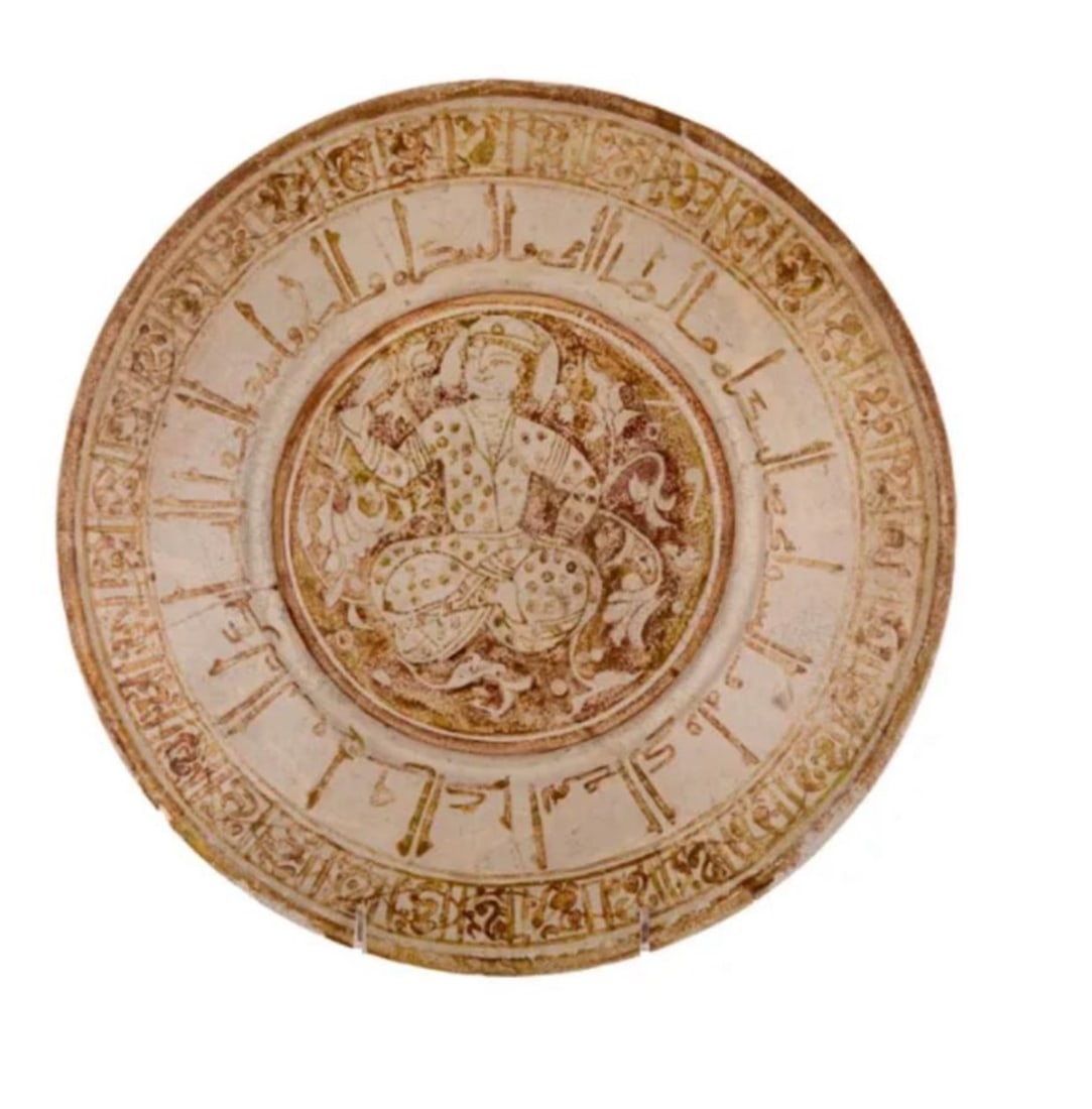 Lusterware dish with lady scene iran islamic Lusterware dish with lady scene iran islamic size w: Lusterware dish with lady scene iran islamic size w 30cm . For condition report please contact E-mail :(antiquesyorkville@gmail.com ) phone:(+647-671-4495) Thanks Yorkville Auction