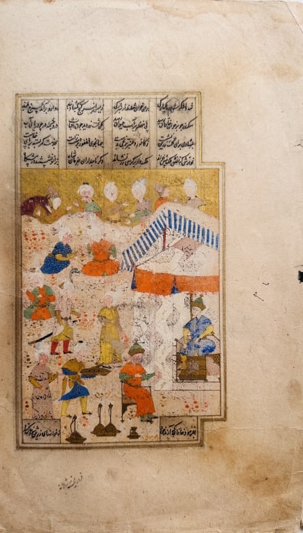 Persian Miniature Manuscript Page ? Safavid Perio Persian Miniature Manuscript Page ? Safavid (1 of 1)