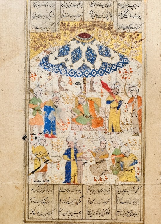 Persian Illuminated Miniature Manuscript Folio (1 of 6)