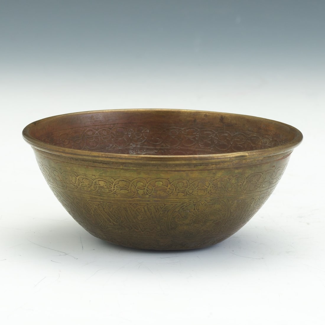 Safavid / Qajar Dynasties Persian Bowl (1 of 2)