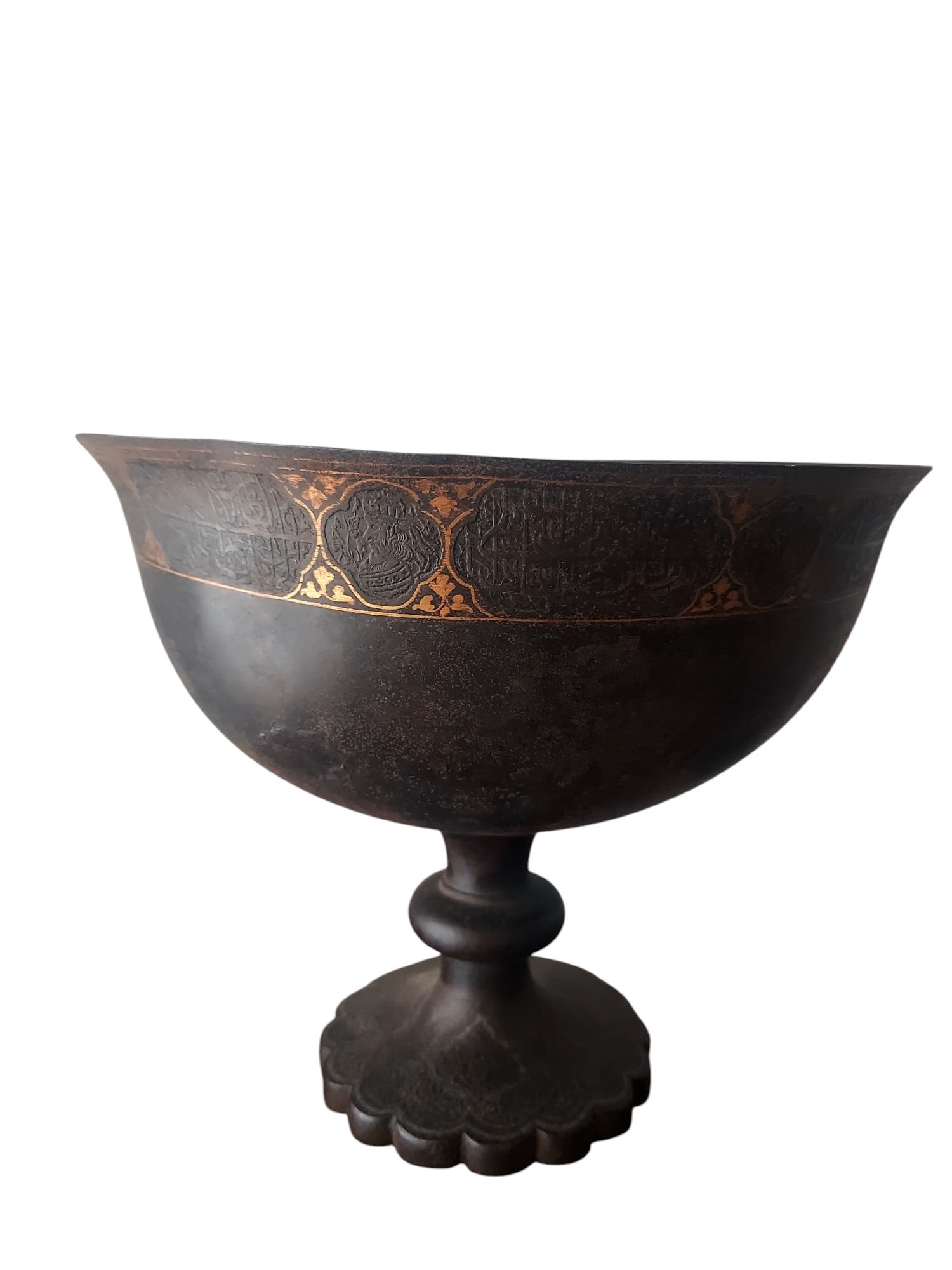 Qajar Islamic Engraved Iron Footed koran and calligraphic script (1 of 5)