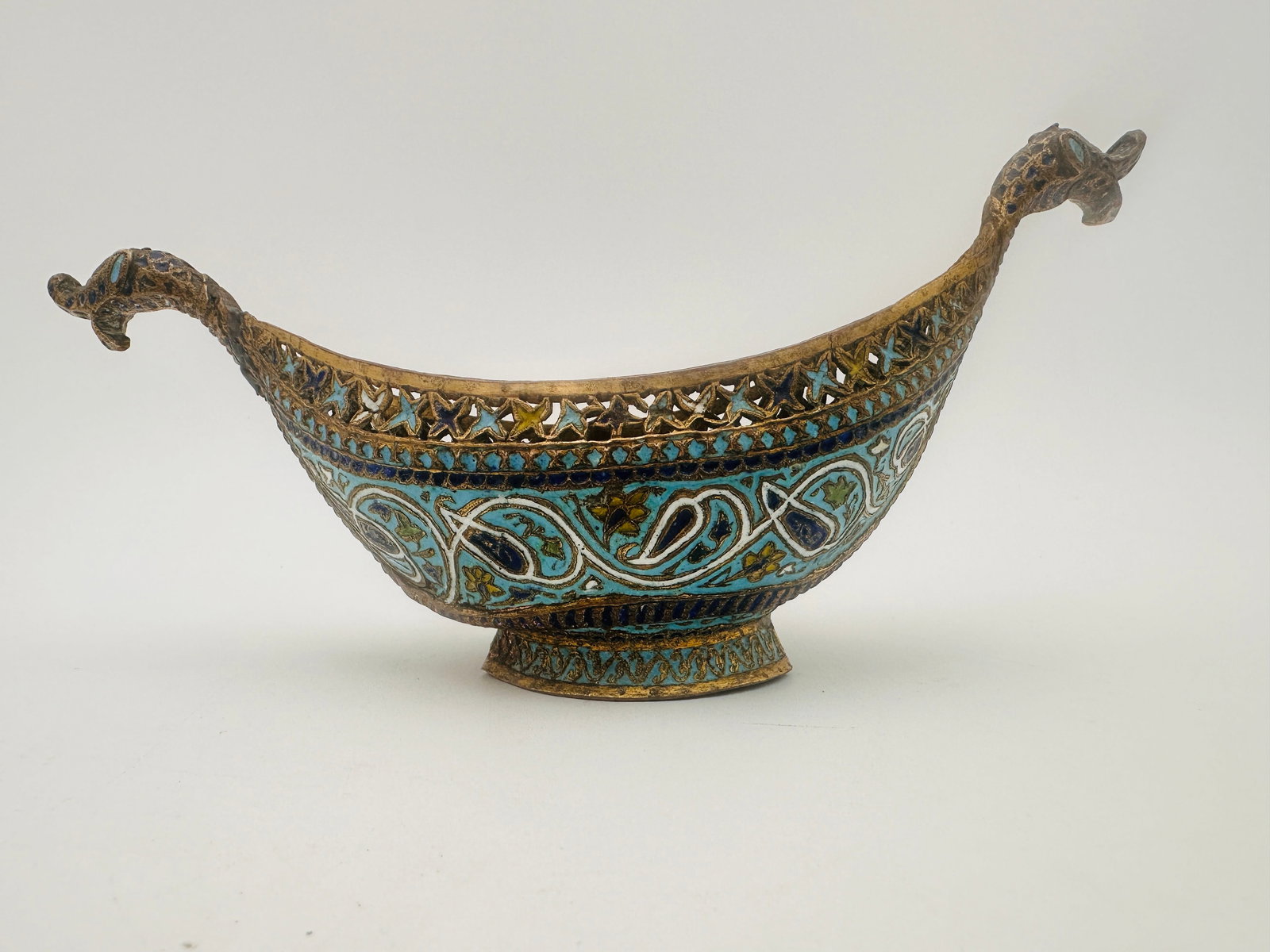 19th Century PERSIAN ISALMIC ENAMEL  Qajar Period Kashkul (Dervish Begging Bowl) Persian, (1 of 6)