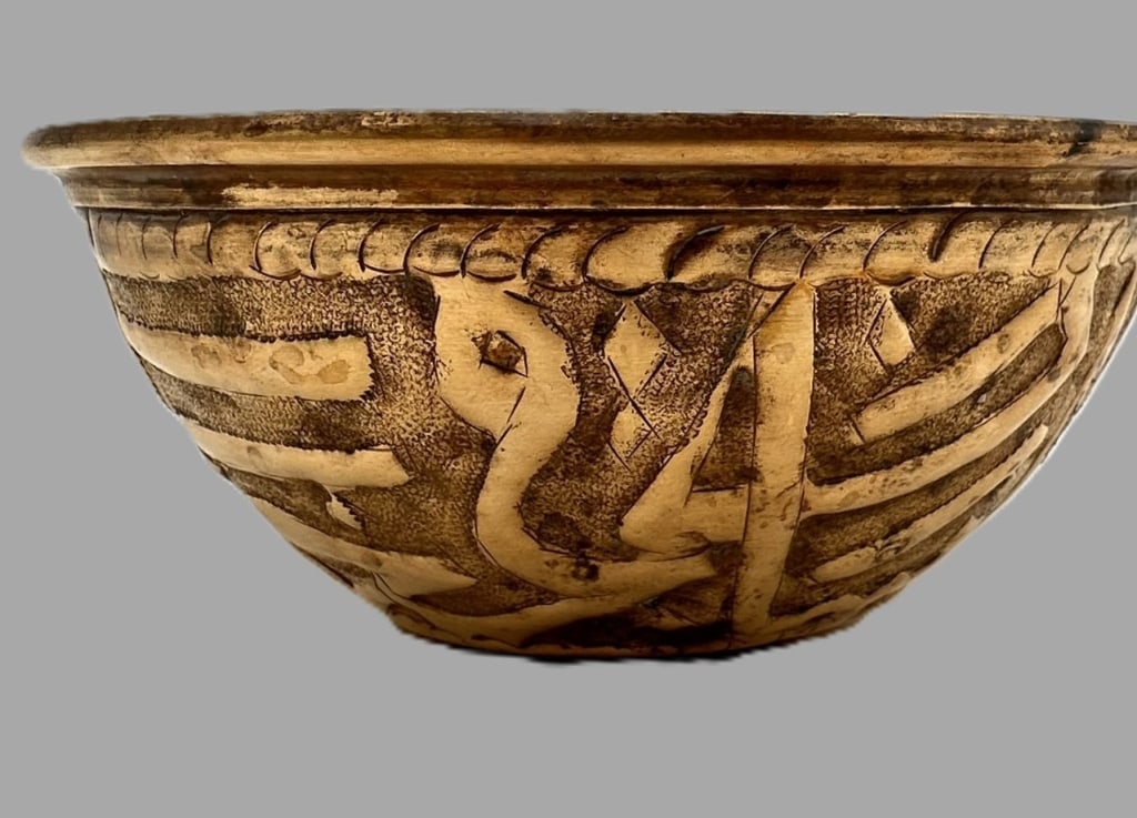 Antique Islamic Brass Chased Embossed Magic Bowl h Antique Islamic Brass Chased Embossed Magic Bowl (1 of 9)