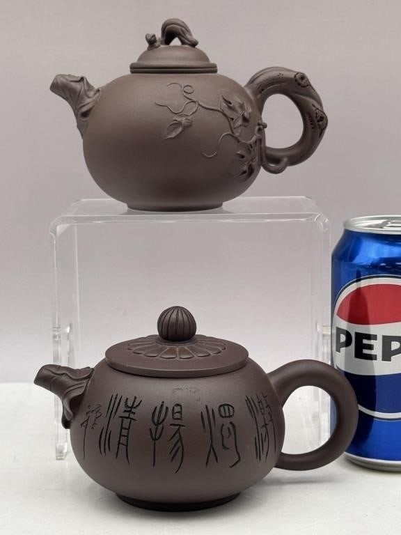 Two Chinese Yixing Purple Clay Teapots (1 of 10)