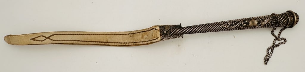 Antique qajar silver Wrapped Braided Horse A finely crafted Qajar period ceremonial horse whip, (1 of 11)