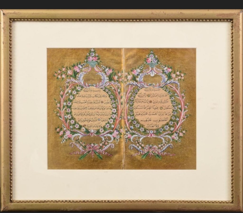 ottoman manuscript koran quran front two pages180 The script is written in elegant Arabic, with: The script is written in elegant Arabic, with the text arranged in two symmetrical circular medallions?each framed by lavish