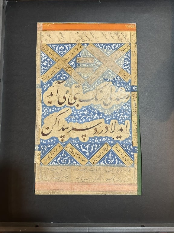 two Qajar Persian MANUSCRIPT calligraphy nastaliq Two Persian Calligraphic Panels (Qit?a), Iran, (1 of 2)