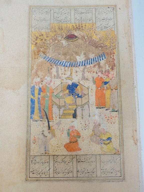 Persian Miniature Manuscript Page Safavid Period Persian Miniature Manuscript Page ? Safavid (1 of 8)