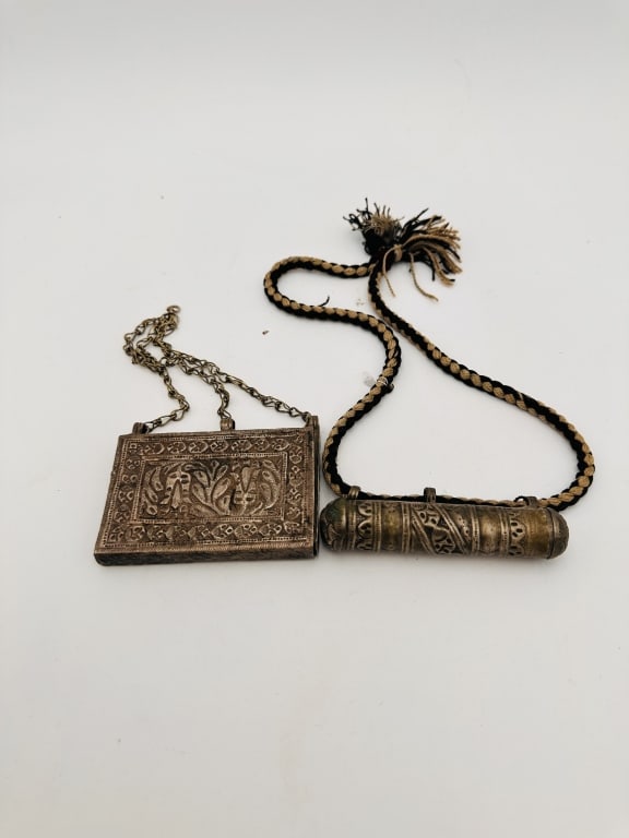 2 persain silver quran box holder 2 persain silver quran box holder . For condition report please (1 of 2)