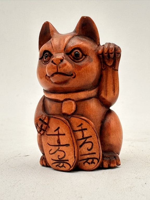 Japanese Carved Wood Netsuke of a Maneki Neko, 20y Japanese Carved Wood Netsuke of a Maneki Neko, (1 of 5)