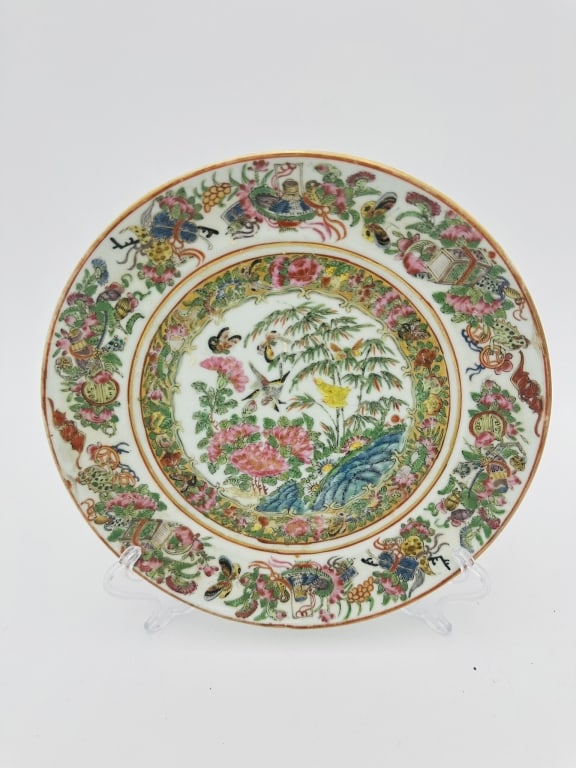 18th chinese famille rose plates Chinese Famille Rose Porcelain Plate, Qing Dynasty, 19th CenturyA (1 of 5)