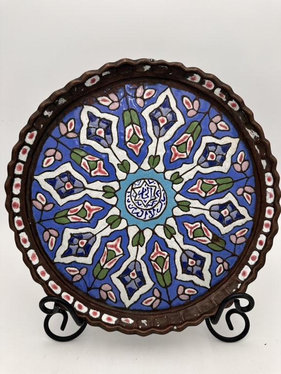 19th Century Syrian Damascene Copper & Polychromee 19th Century Syrian Enamel Copper PlateA colorful (1 of 5)