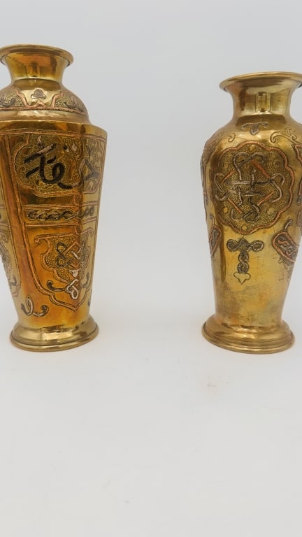 Pair of Middle Eastern Brass Vases with Silver any Pair of Middle Eastern Brass Vases with Silver (1 of 6)