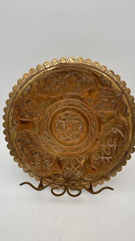 Islamic Brass Tray with Silver and Copper Inlay An ornate Islamic brass tray featuring finely (1 of 5)