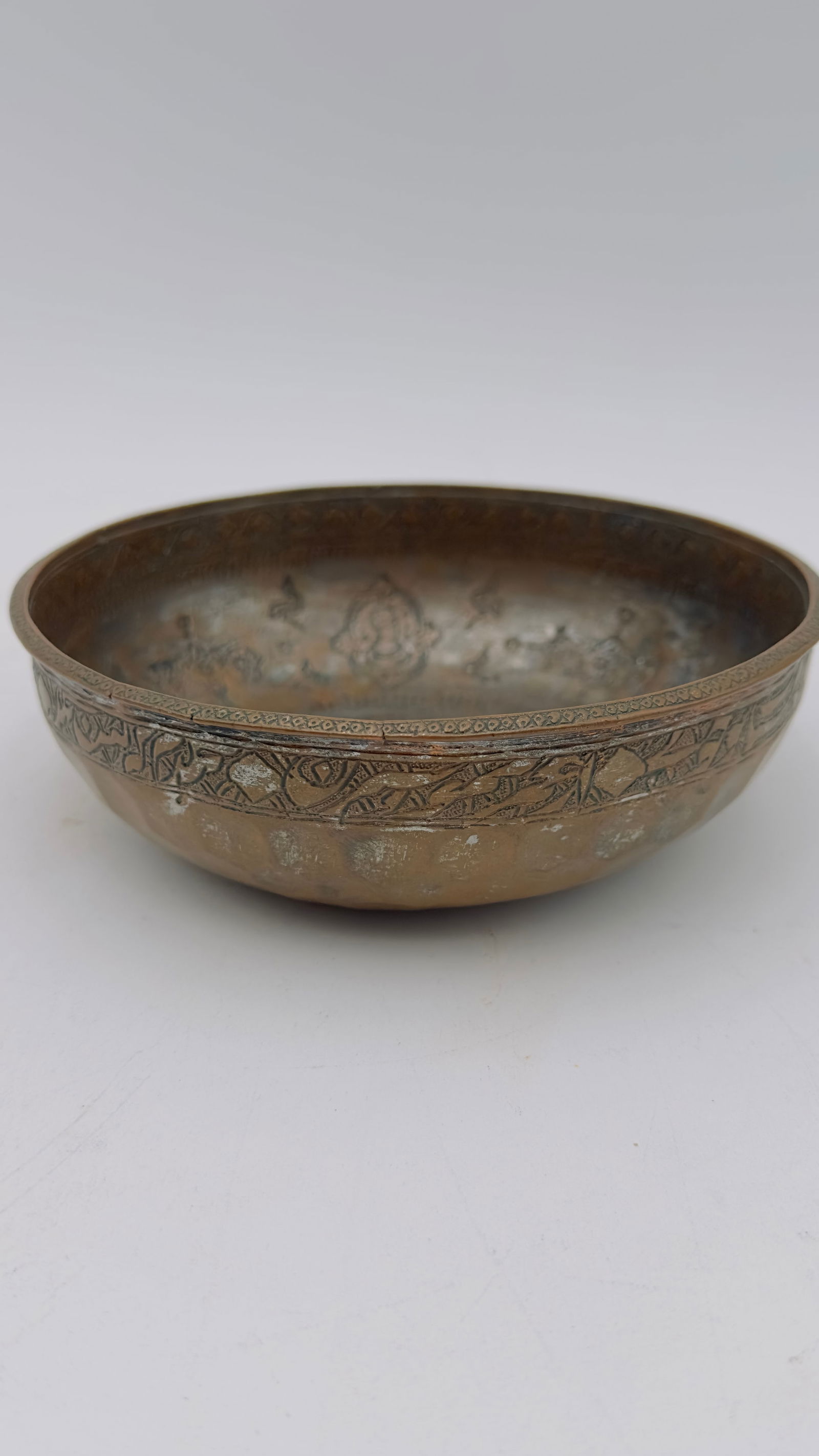 19th century Qajar era Persian Islamic Antique Engraved Bowl with Nice Calligraphy! (1 of 7)