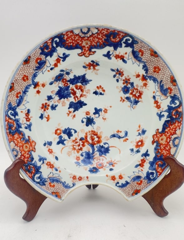 Chinese Export Porcelain Imari Charger, Qianlong Period, circa 1760A finely painted Chinese export (1 of 12)