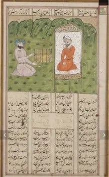 Persian Illustrated Manuscript Leaf with Miniature SceneSafavid or Mughal School, 17th?18th: Persian Illustrated Manuscript Leaf with Miniature SceneSafavid or Mughal School, 17th?18th CenturyA finely detailed hand-painted Persian manuscript folio, featuring nasta?l?q calligraphy in black ink
