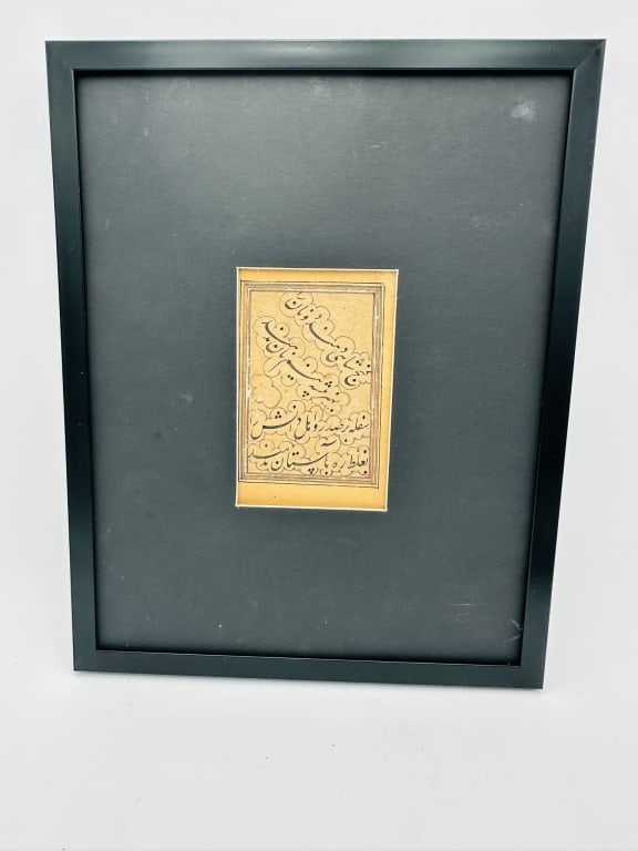 Two Persian Calligraphy Panel in Nastaliq Script ? Qajar Period, 19th CenturyA beautifully: Two Persian Calligraphy Panel in Nastaliq Script ? Qajar Period, 19th CenturyA beautifully executed Persian calligraphic panel featuring elegant lines of Nasta?liq
