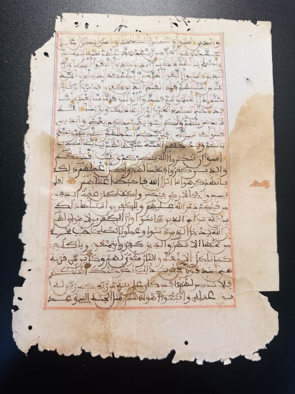 A LEAF FROM A MAGHRIBI koufi koran manuscript - 2