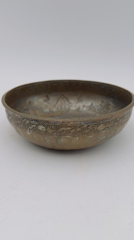 IRAN, PERSIA: 19th century Qajar era Persian Islamic engraved Bowl with Nice calligraphy!It is (1 of 7)