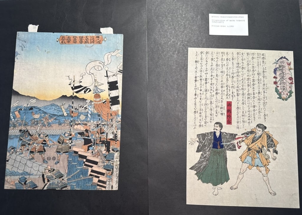 Two Utagawa Kunisada japenese woodblock . For condition report please contact E-mail: Two Utagawa Kunisada japenese woodblock . For condition report please contact E-mail :(antiquesyorkville@gmail.com ) phone:(+647-671-4495) Thanks Yorkville Auction