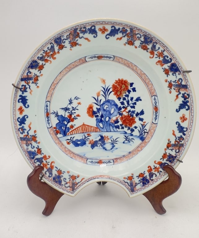 Chinese Export Porcelain Imari Charger, Qianlong Period, circa 1760A fine Chinese export porcelain: Chinese Export Porcelain Imari Charger, Qianlong Period, circa 1760A fine Chinese export porcelain charger dating to the Qianlong period, circa 1760, decorated in the vibrant Imari palette of undergla