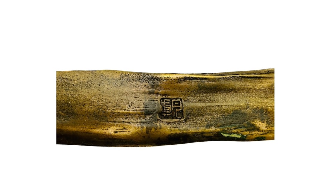 Chinese Bronze - 2
