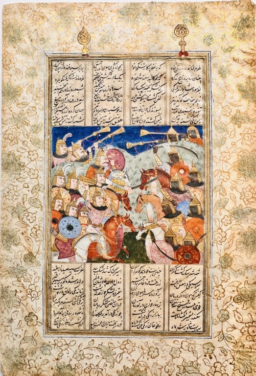 Illuminated Persian Miniature from the Shahnameh ? Qajar Period, 19th CenturyA vivid and: Illuminated Persian Miniature from the Shahnameh ? Qajar Period, 19th CenturyA vivid and masterfully detailed Persian miniature painting from a manuscript of Ferdowsi?s Shahnameh (Book of Kings),